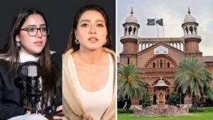 Momina Iqbal