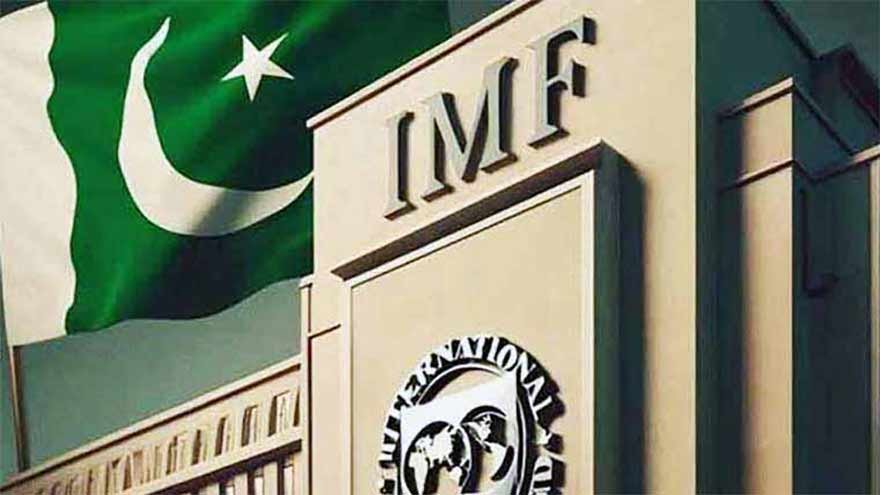 IMF